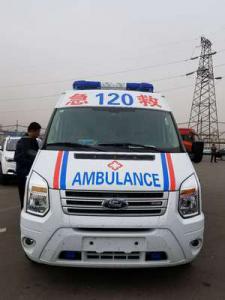 东阳市跨省长途